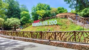 Vandalur Zoo